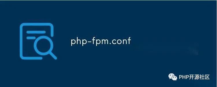 宝塔php最大子进程数404phpfpm进程模型