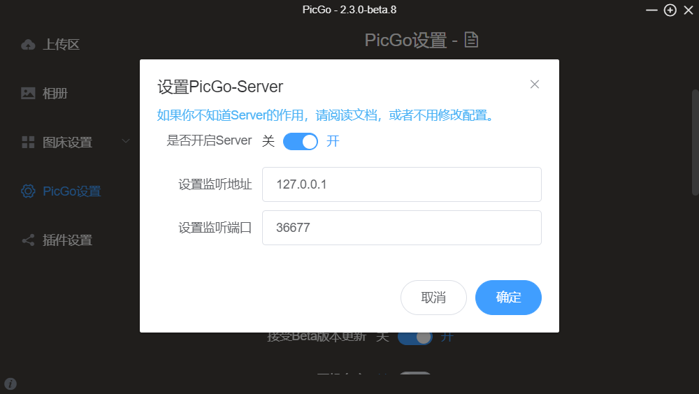 image-20210902152338885