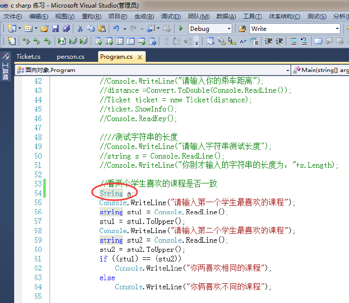 win764位安装vs2010sp1补丁卡在kb983509解决办法低于40分钟