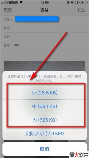 怎么把图片变大kb图片