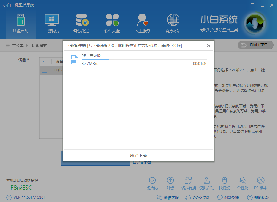 208bdb4176a8653b5a9c29864c9ba151.png