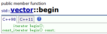 C++中的利剑——vector的模拟实现