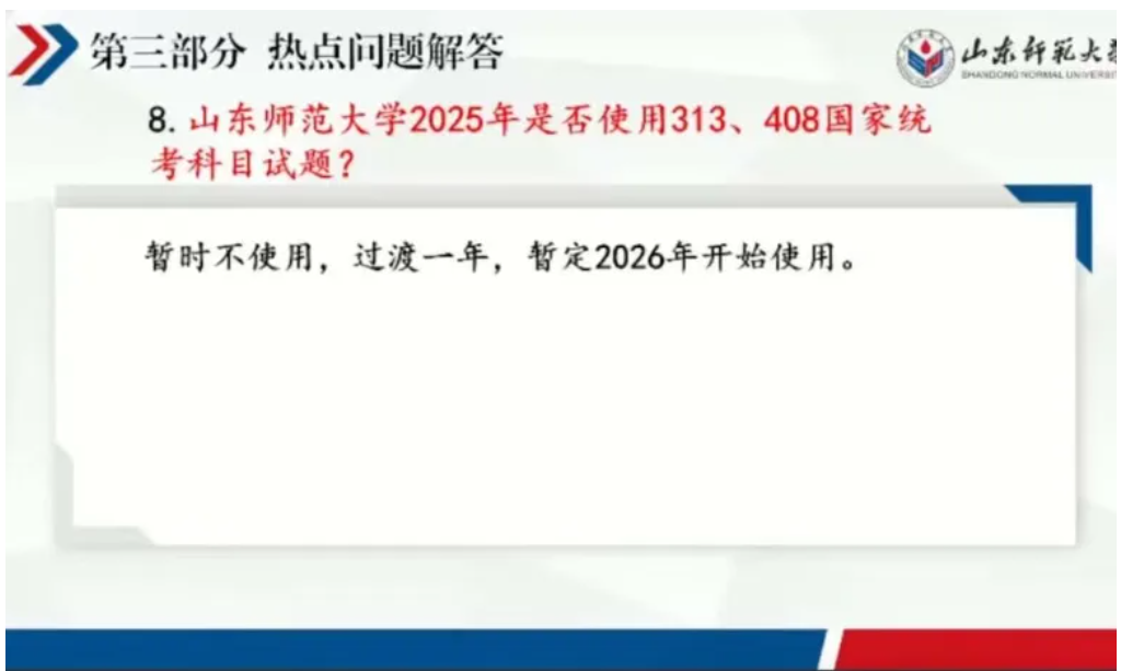 208ff8566b4974043cf2321683b93d9f.png