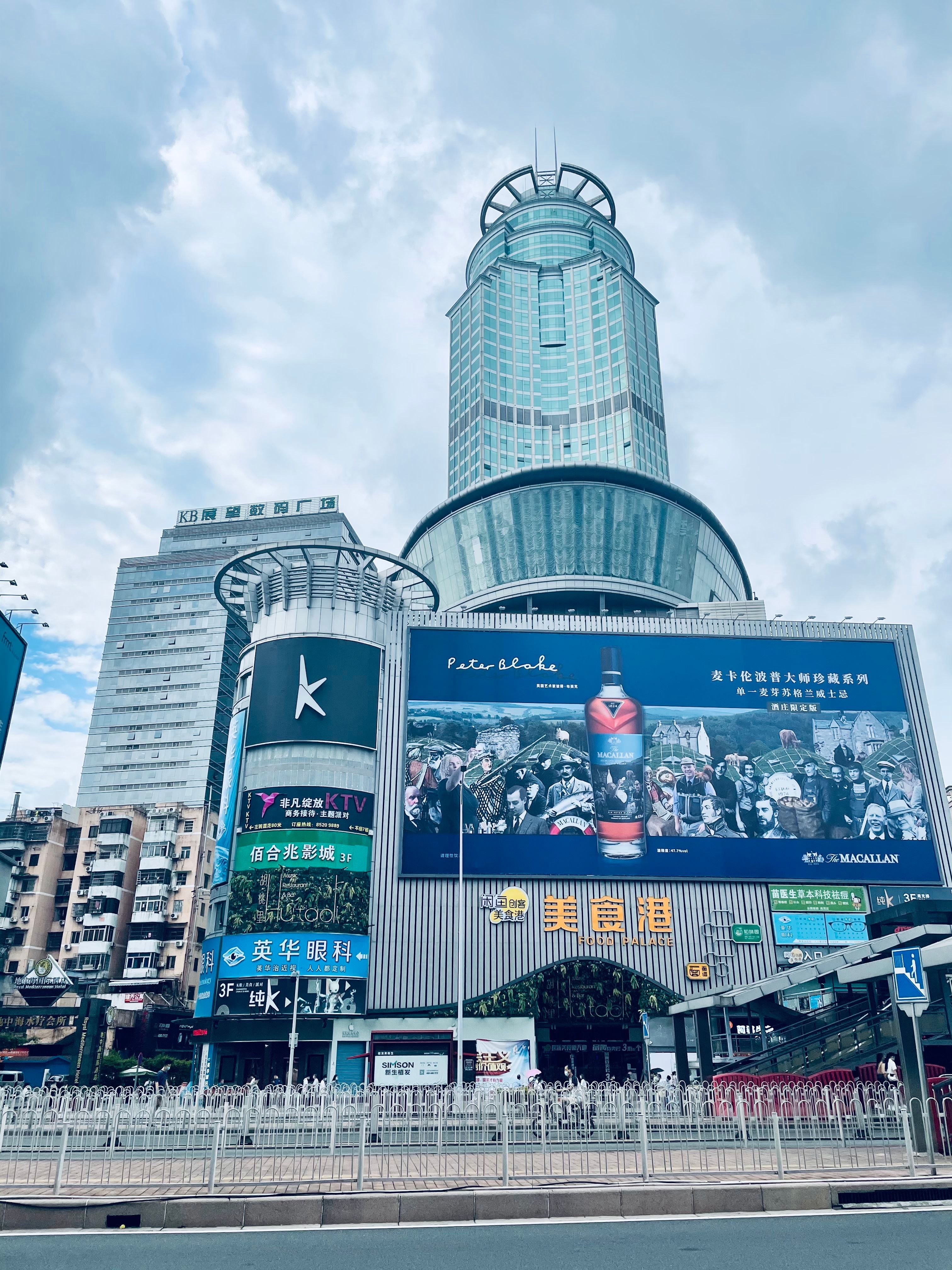 如何租用香港写字楼，需要注意哪些事项