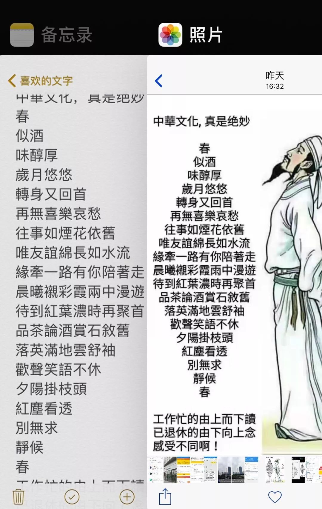 209961a6a25824b7c48f3f6a5647e767.png