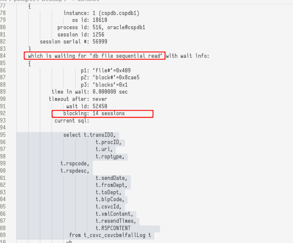 dblink 造成 oracle 服务器 内存_性能故障之内存抖动的诊断过程CSDN博客