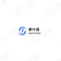 捷付睿通股份有限公司