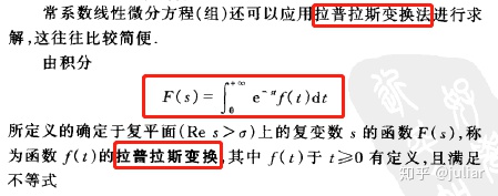 20aec1c4c8a3233a16490c9f672f703a.png