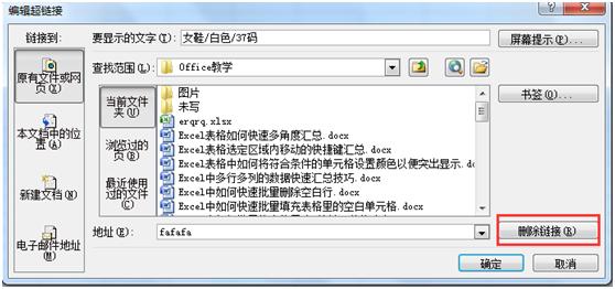 20b138a52a61851cca65ff645b2b8e56.png