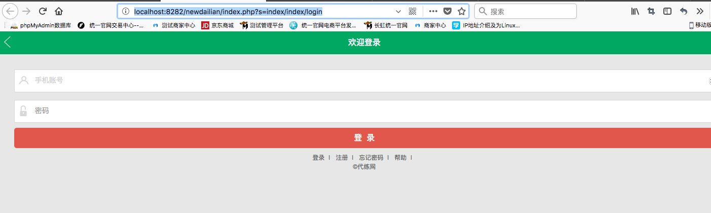 20b573ad868ec01993d159e4f428fe82.png