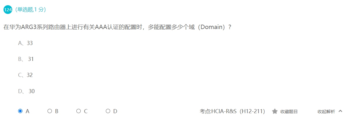 image-20211215191338965