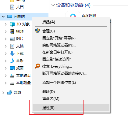20b699ea542e4c28fdadc56430122eb7.png