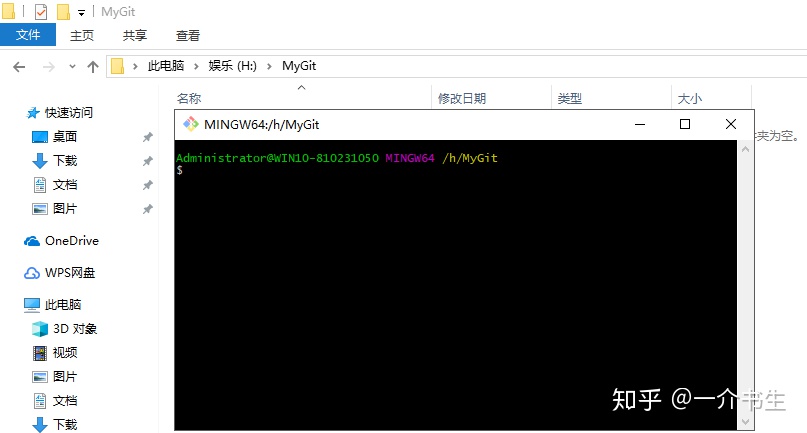 git为什么有些文件add不上去_Git的基本操作-CSDN博客
