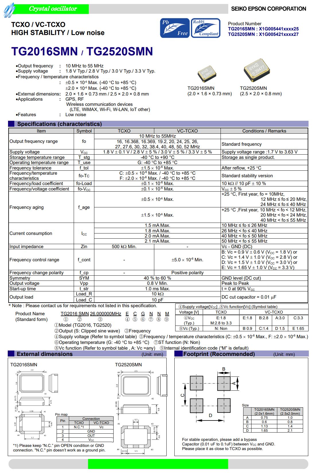 EPSON X1G005441020416 TG2016SMN高精度温补晶振