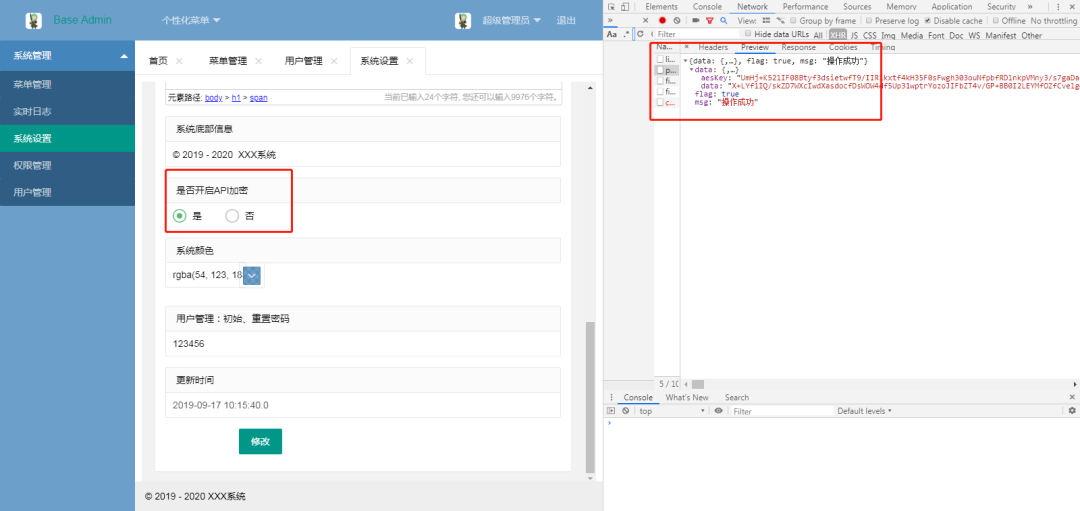 20ba4d51e636989b780e507ecd4103a6.png