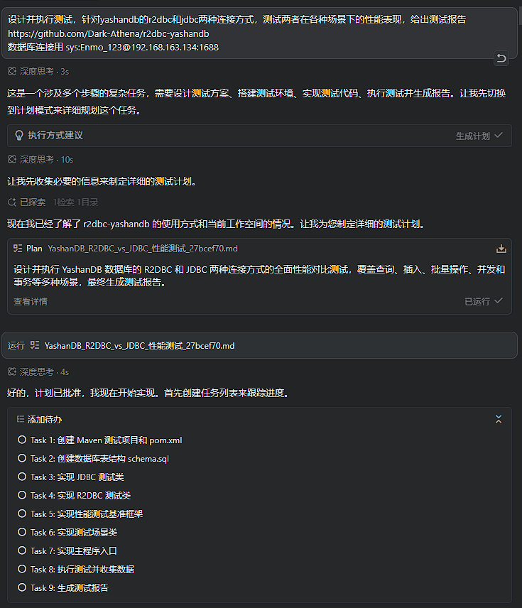 image-imff.png
