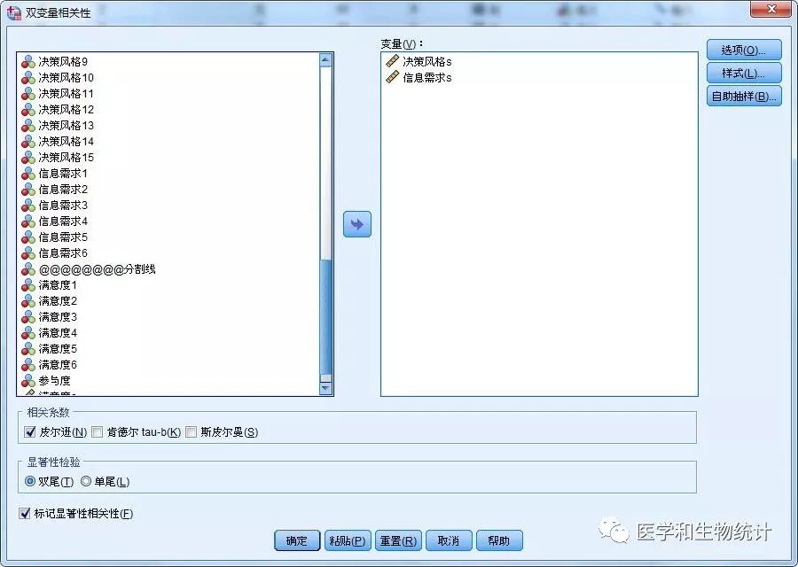 20be172df01d3cd1a9a5d30038db365e.png