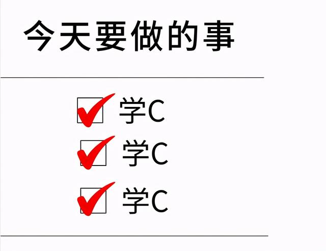 vs使用未初始化的内存怎么解决_遇到C语言内存错误怎么办？一定要找准这六个原因...