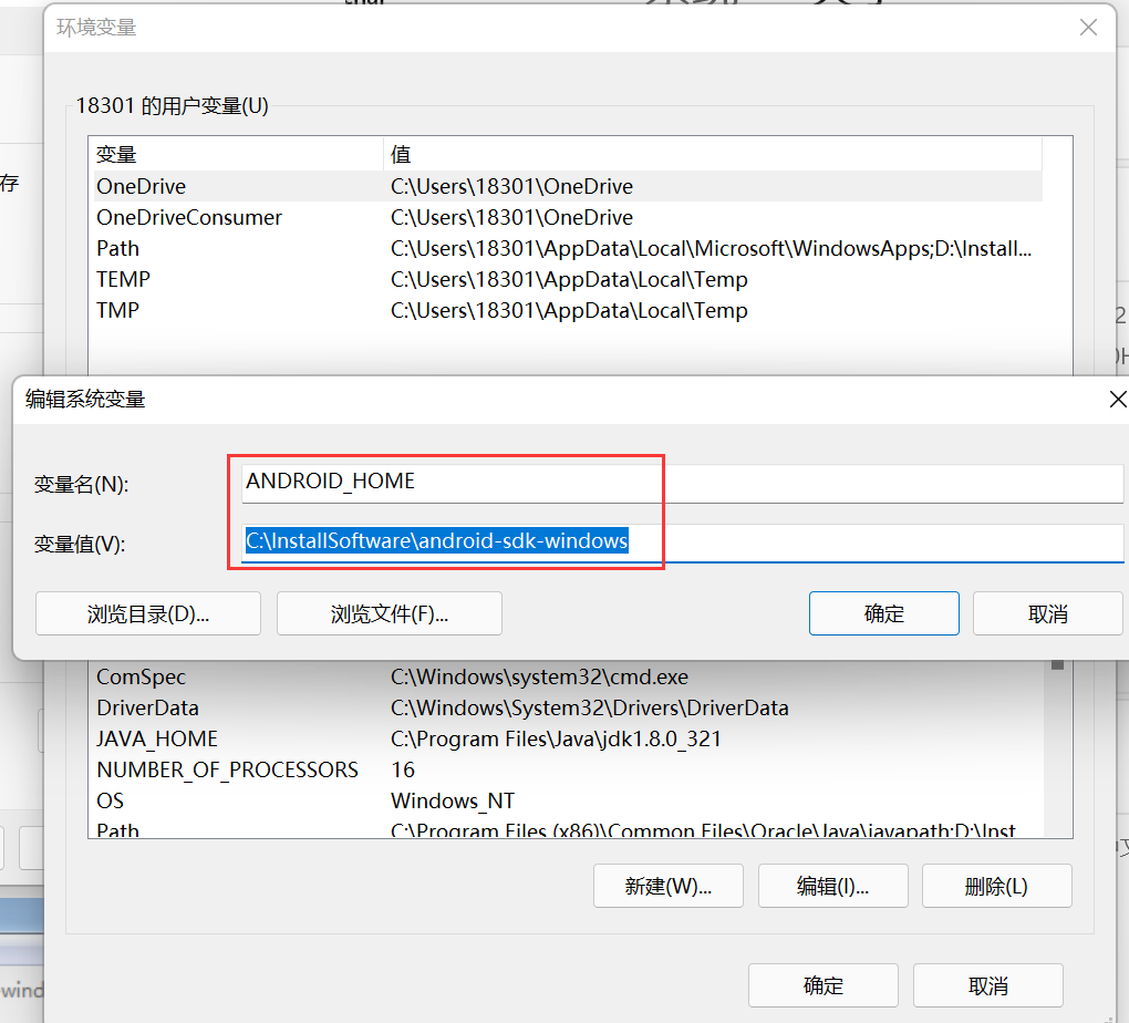 20c3bfcdba080cd96b9596bea94fca94 - 【自动化基础】手把手教零基础小白搭建APP的UI自动化环境