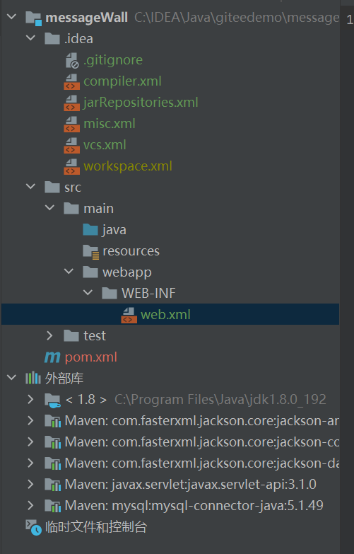 Tomcat+Servlet