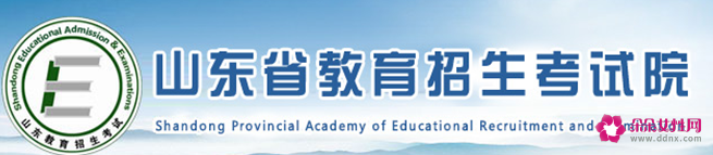 2021山东高考成绩查询时间及查分入口,2021山东省高考成绩查询时间-小默在职场