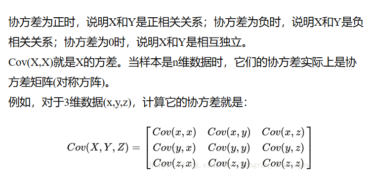 image-20241109102000389