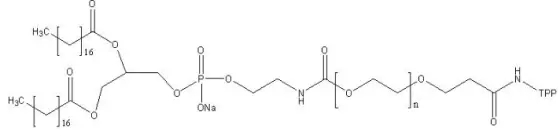 DSPE-PEG-TPP；磷脂-聚乙二醇-磷酸三苯酯；（阻燃剂TPP）是种含磷元素的化合物，可用作无卤环保型阻燃剂