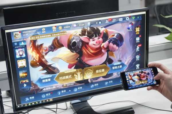 华为手机如何投屏到联想电脑 20ca5bb34c4510e97809bc2f0876b844.png