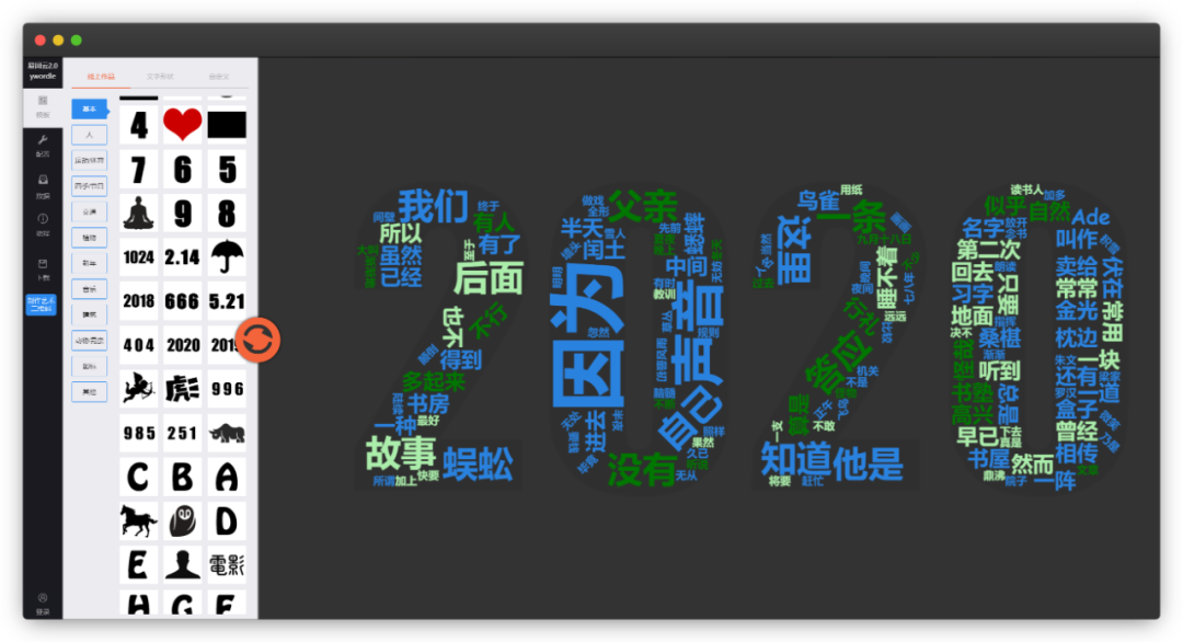 20cc2e825ec900cccb80c268619c0c31.png