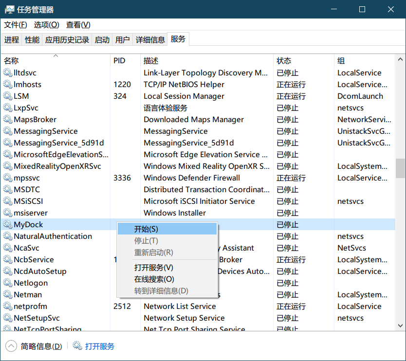 20cc300fc5f2299b53ddb5142bbdfa75.png