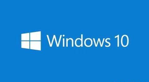 win10远程桌面连接_如何正确选择WIN10系统版本，Windows10系统各版本之间的区别...