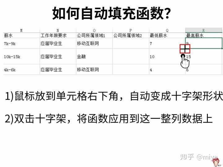 20ceb1bfbed08eec2e443929f2b249d2.png
