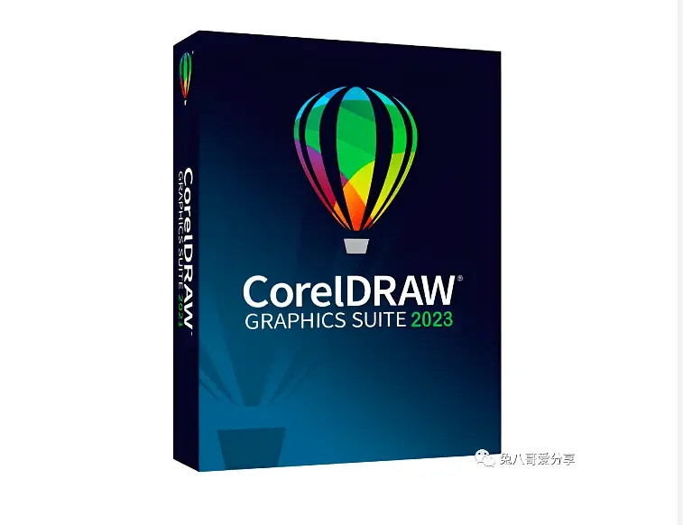 CorelDRAW Graphics Suite <span style='color:red;'>2023</span>最新官<span style='color:red;'>网</span>中文版本CDR<span style='color:red;'>2022</span><span style='color:red;'>免费</span><span style='color:red;'>激活</span>下载