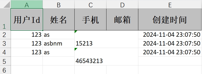 外链图片转存失败,源站可能有防盗链机制,建议将图片保存下来直接上传