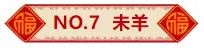 20dbc9e49edb47485eb888d7fcfea313.jpeg