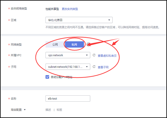 https://note.youdao.com/yws/public/resource/9b90d909e84eb07dd4fa71c0ac54f23b/xmlnote/DC7E5661D54E49189FE948139D1B72C0/74C2E8686E304675862802FDF5C1C647/633