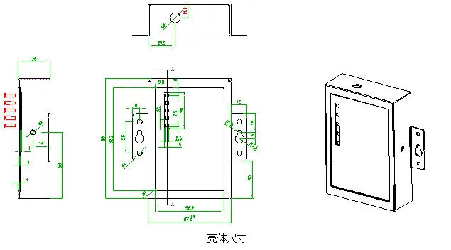 安科瑞AF-GSM系列 智能物联网网关 支持4G/NB通讯-三防与水文监测