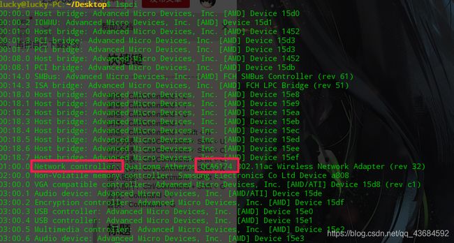 deepin更新依赖错误_deepin的踩坑问题与解决方案,以及使用分享(持续