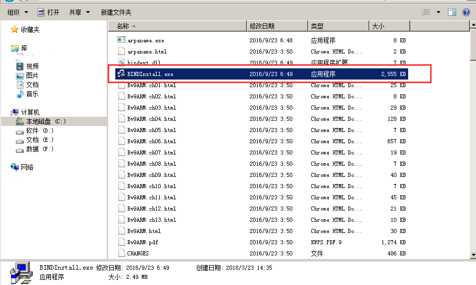 %title插图%num