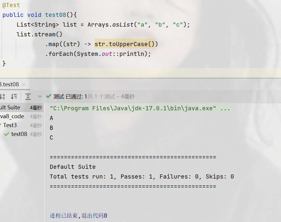 image-20220407182455717