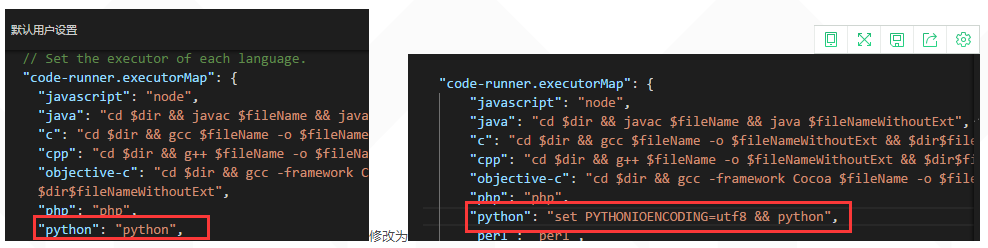 VScode中python中用run coder输出结果中文乱码的最终解决方法