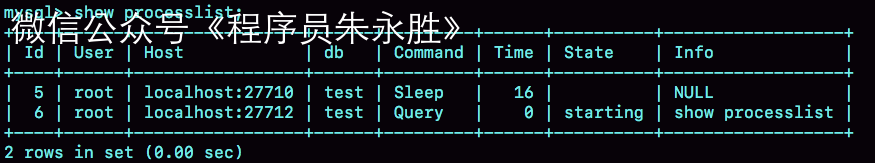 【Mysql系列】（一）MySQL语句执行流程