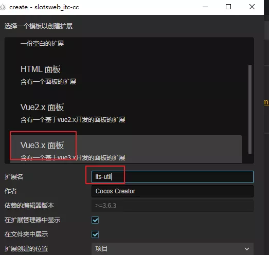 imagen-20230323172310283
