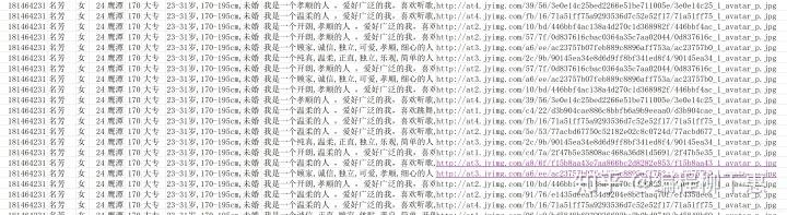 20ec7987ac1c14e9c72d024a04073204.png