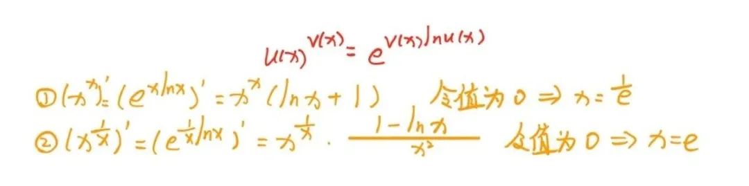 20ece31c13d773b9c1151856b772905e.png