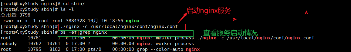 image-20220127170158099