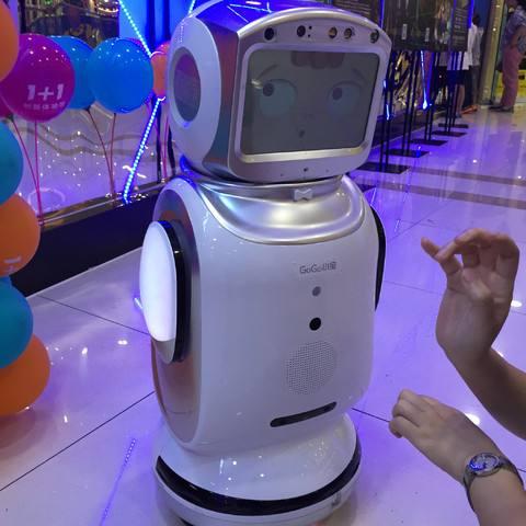保千里智联宝机器人图_黄粱一梦终须醒:2020退市第一股,保千里的机器