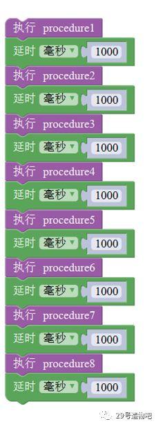 硬件使用74hc138的C语言程序,【Arduino教程】第三十一讲：74HC138实验