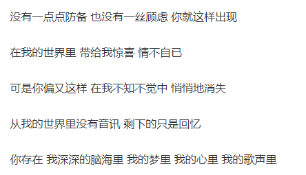 说了这么多呢,还是想说说,存在感的这东西就跟你呼吸一样,不用刻意去