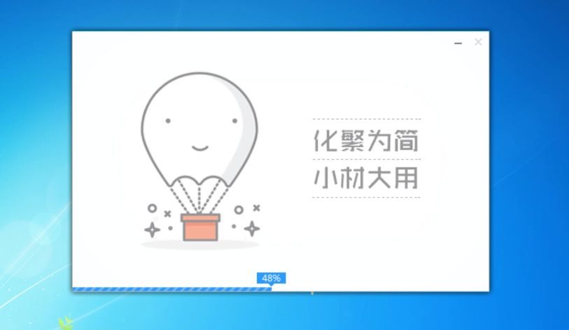 2103103d09ee3d780e2d481380a05242.png
